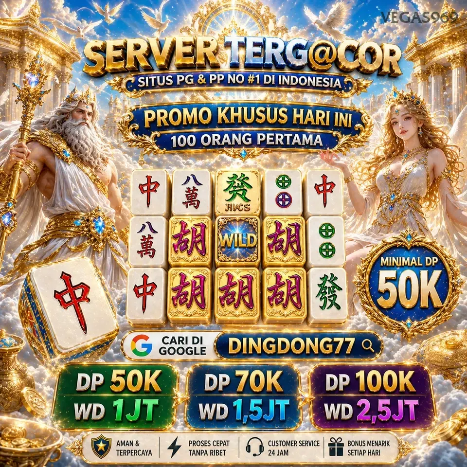 vegas969